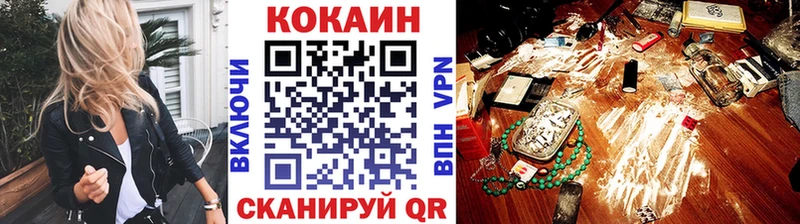 Купить Артём Псилоцибиновые грибы  Мефедрон  Марихуана  КОКАИН  A-PVP 