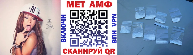 это какой сайт  Артём  АМФ Premium  где можно купить   MEGA зеркало 