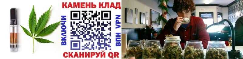где найти   Артём  кракен вход  Cannafood марихуана 
