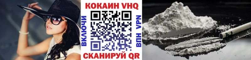 Кокаин Перу  MEGA как войти  Артём 