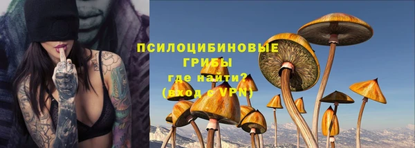 амфетамин Елабуга