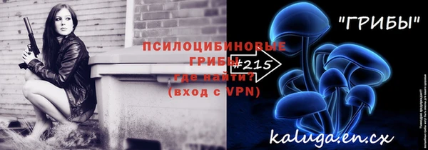 амфетамин Елабуга