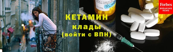 дмт Елизово