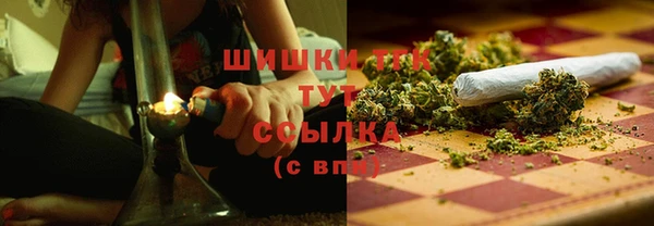 амфетамин Елабуга