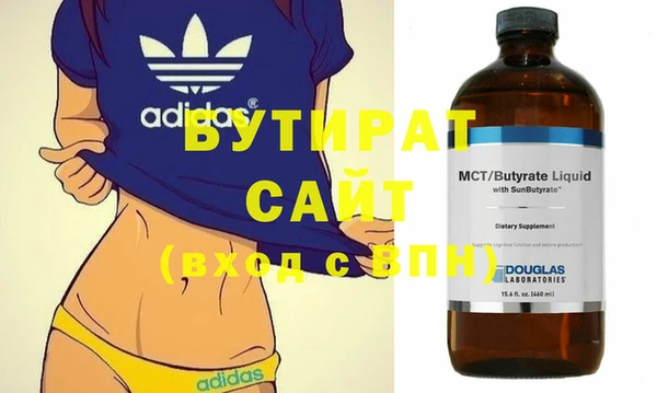 дмт Елизово