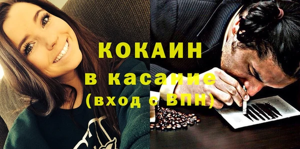 амфетамин Елабуга