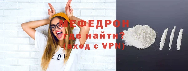 дмт Елизово