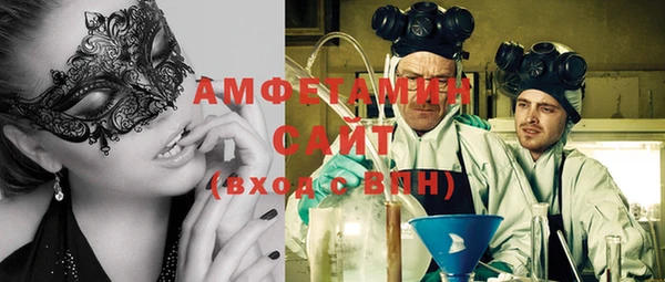 дмт Елизово