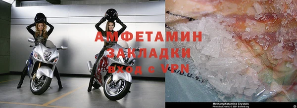 скорость Ельня