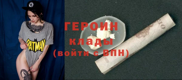 скорость Ельня