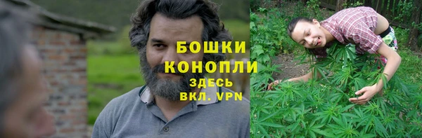 амфетамин Елабуга